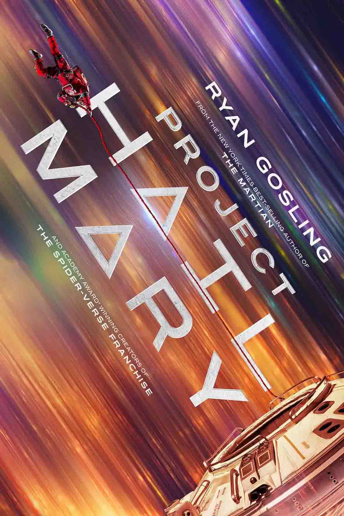 Αποστολή χαίρε Μαρία